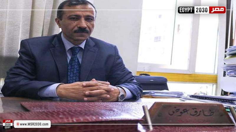 طارق عوض
