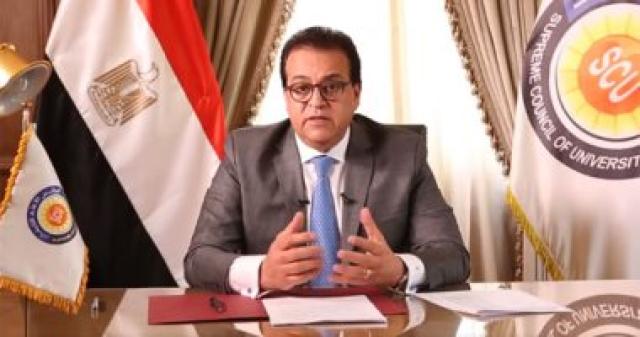 القائم بأعمال وزير الصحة