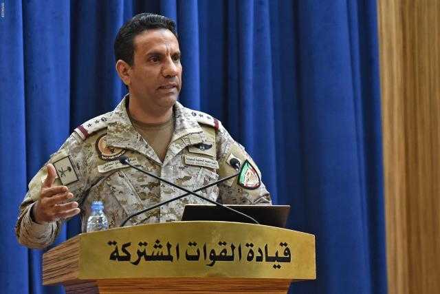 تحالف دعم الشرعية يطالب المدنيين بإخلاء ”مواقع الحوثي” في صنعاء