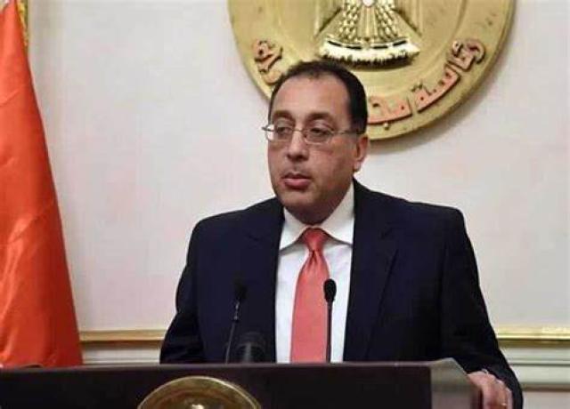 الدكتور مصطفى مدبولي رئيس الوزراء