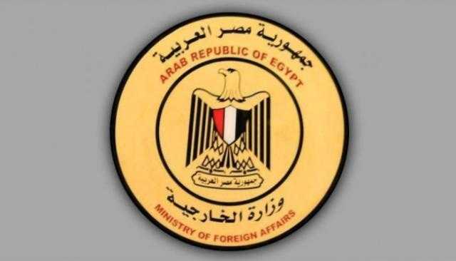 وزارة الخارجية تشكر الرئيس التنفيذي لوكالة النيباد بالتزامن مع انتهاء مهمته