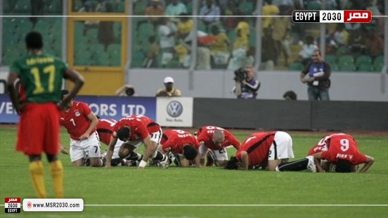 منتخب مصر