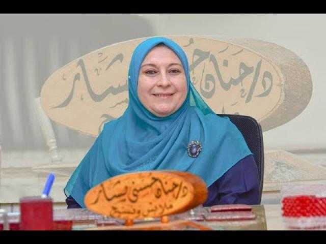 لتعديل المخصصات المالية ودعم البحث العلمي.. برلمانية تطالب بتعديل قانون تنظيم الجامعات