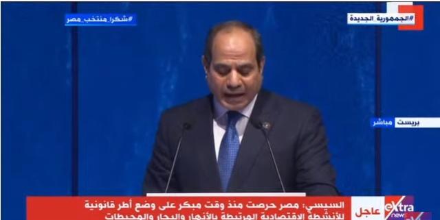 الرئيس السيسي: إطلاق مسار تفاوضي للتوصل إلى أهداف جديدة لحماية الطبيعة