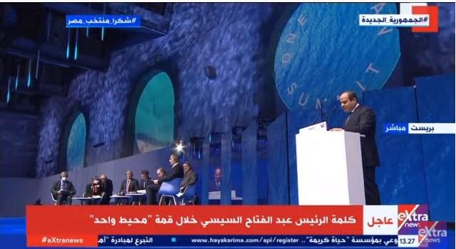 السيسي: موقع مصر على البحرين الأحمر والمتوسط ساهم في نشأة الحضارة