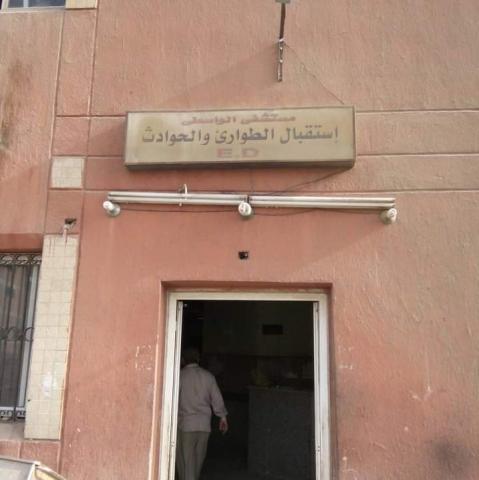 أرشيفية