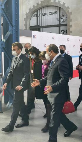 مصر 2030