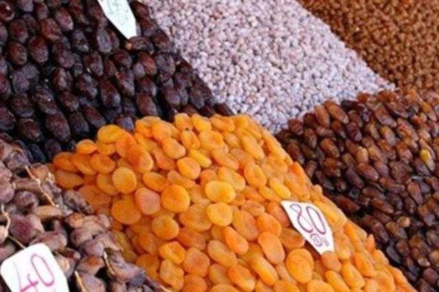 «شعبة العطارة» تزف بشرى للمواطنين بشأن أسعار ياميش رمضان