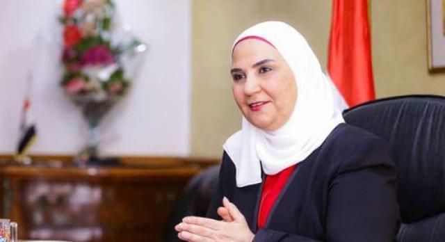وزيرة التضامن الاجتماعي