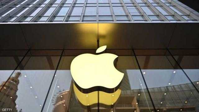 إطلاق تحديث iOS 15.3.1 للآيفون لإصلاح ثغرة خطيرة