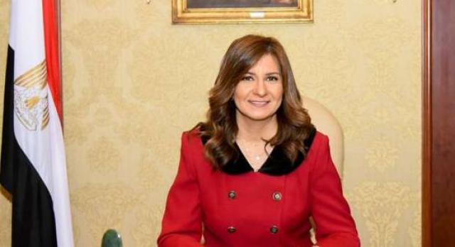 نبيلة مكرم