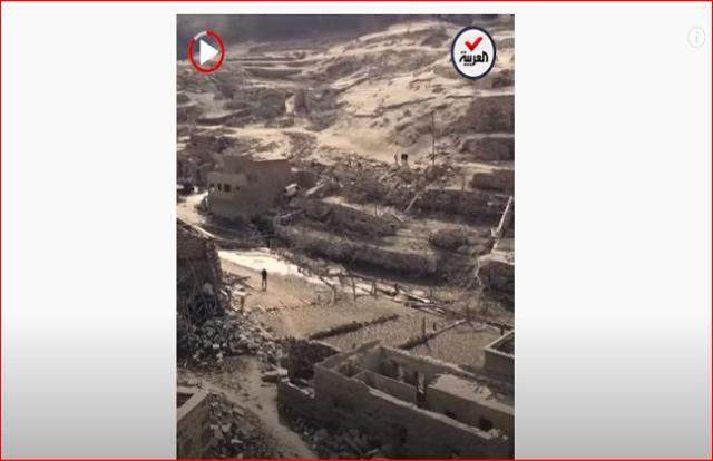 ظاهرة مثيرة.. ظهور قرية بعد اختفائها لمدة 30 عامًا - فيديو