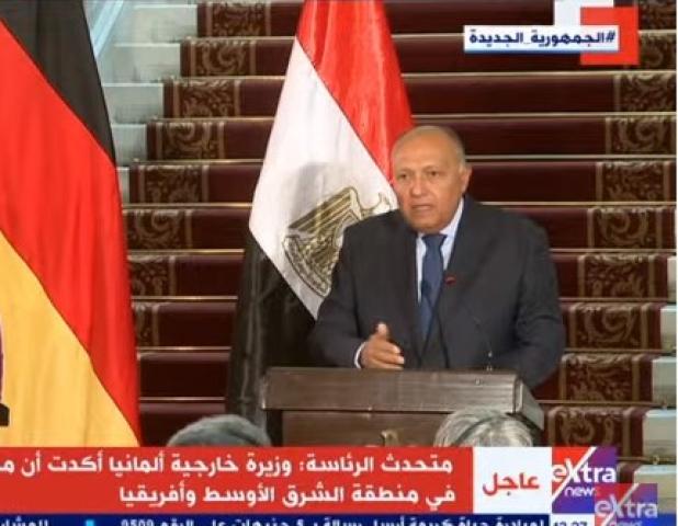 وزير الخارجية: نسعى دائمًا لحل النزاعات بالوسائل السلمية