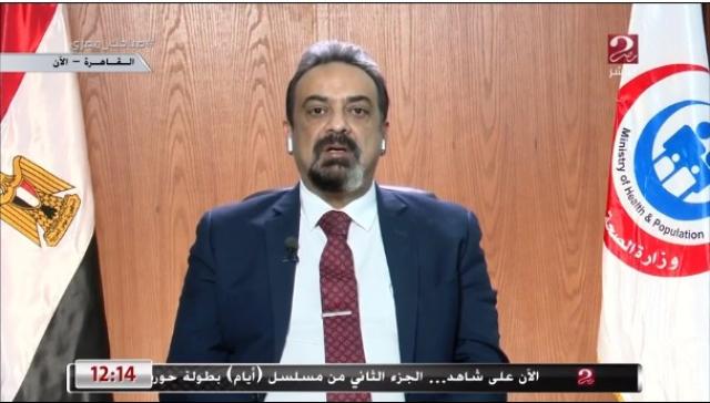 متحدث الصحة: لدينا لقاحات تكفي لتطعيم 53 مليون مواطن