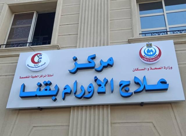 أرشيفية