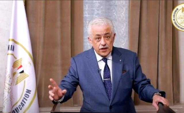 وزير التعليم : «التسرب من التعليم نزيف يجب وقفه»  (فيديو)
