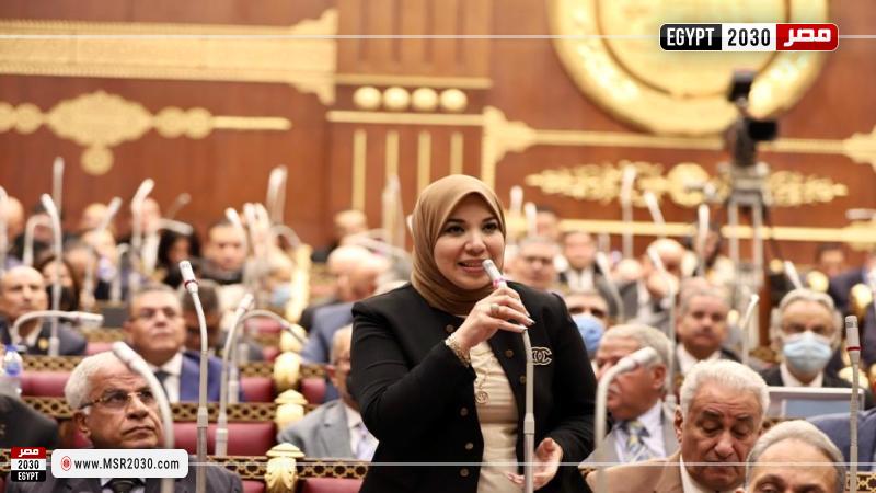 الدكتورة دينا هلالي