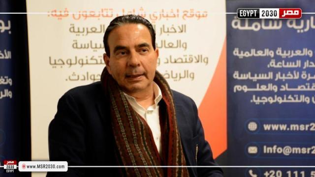  النائب أيمن أبو العلا ، وكيل أول لجنة حقوق الإنسان بالبرلمان
