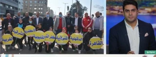 لأول مرة.. انطلاق ماراثون المشي للفتيات بمشاركة 400 فتاة (فيديو)