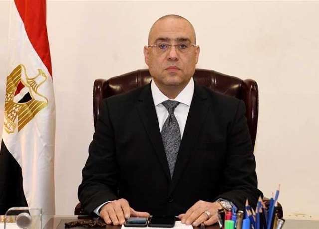 وزير الإسكان
