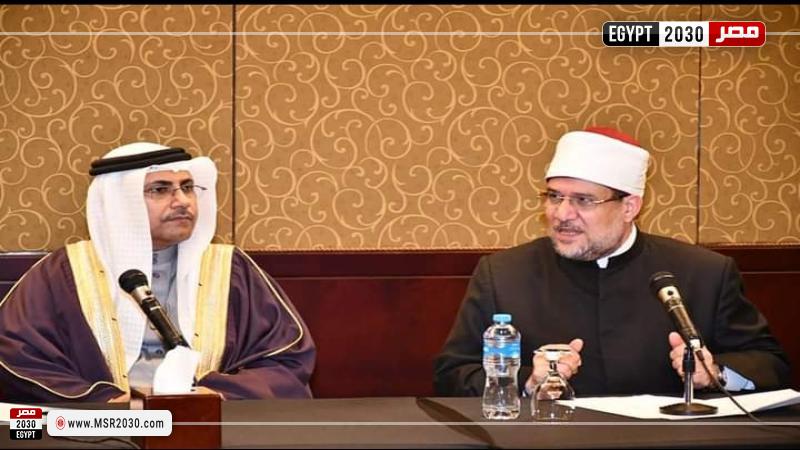 الدكتور محمد مختار جمعة 