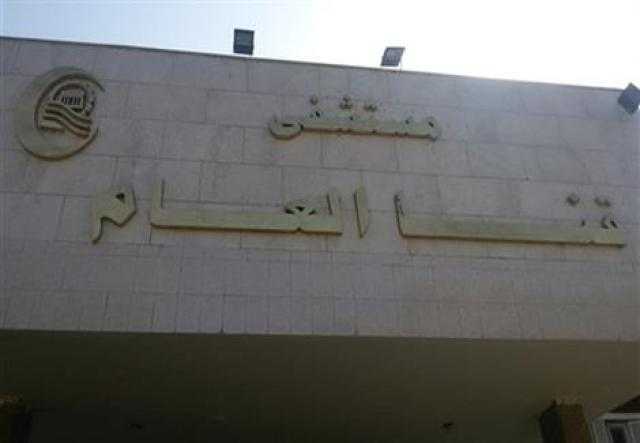 ننشر أسماء ضحايا مجزرة دشنا