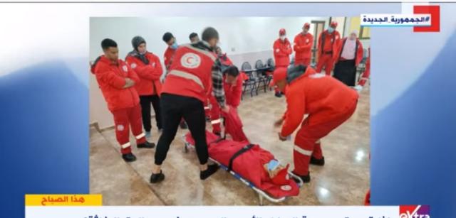 بالفيديو.. كيف نجحت جمعية «الهلال الأحمر» في مواجهة الكوارث؟