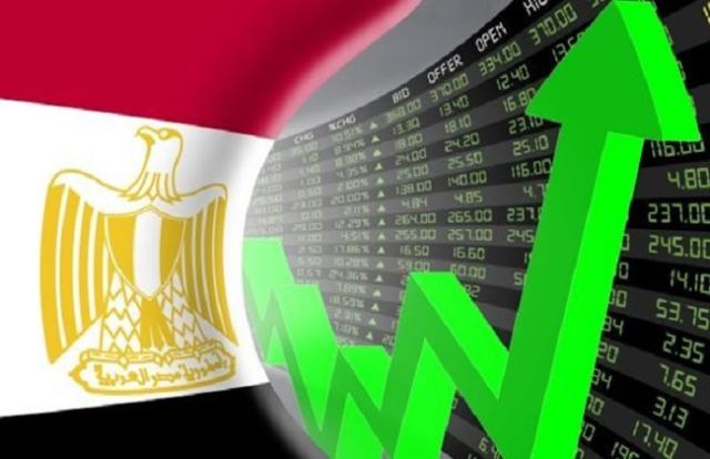 الاقتصاد المصري