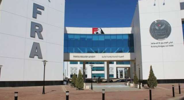 الرقابة المالية