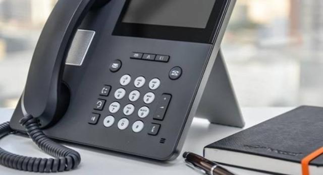 معلومات هامة عند سداد فواتير التليفون الأرضي