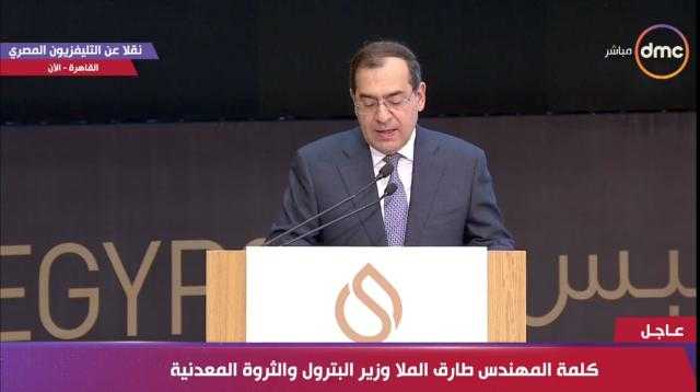 طارق الملا: «إيجيبس 2022» نافذة لصناعة الغاز والبترول في مصر