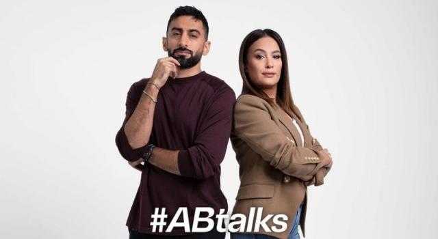 أنس بوخش يستضيف هند صبري في «AB talks».. غدًا