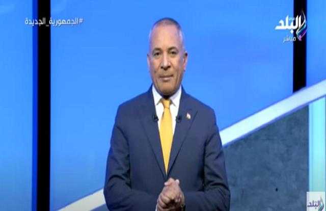 تحركات كبيرة لتوفير السلع بأسعار مناسبة.. أحمد موسى: مصر لن تترك مواطنيها  «فيديو»