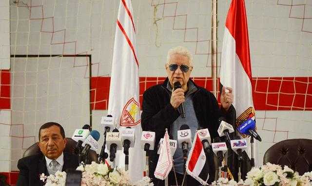 مرتضى منصور يعلن عن موعد افتتاح النادي النهري