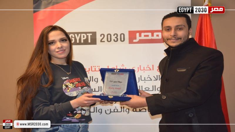 محمد زكريا يكرم أنوسة كوتة