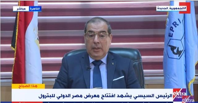 مدير معهد بحوث البترول: القطاع حقق طفرة كبيرة في الصادرات «فيديو»