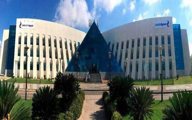 «المصرية للاتصالات» تعلن القوائم المالية للشركة في 2021