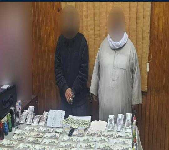 سقوط مزور العملات المحلية بالشرقية