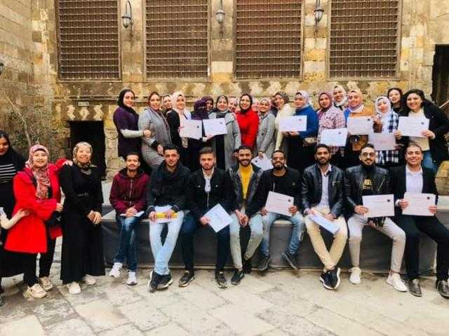 تخرج الدفعة الثانية لـ «برنامج الإرشاد بالقاهرة التاريخية»