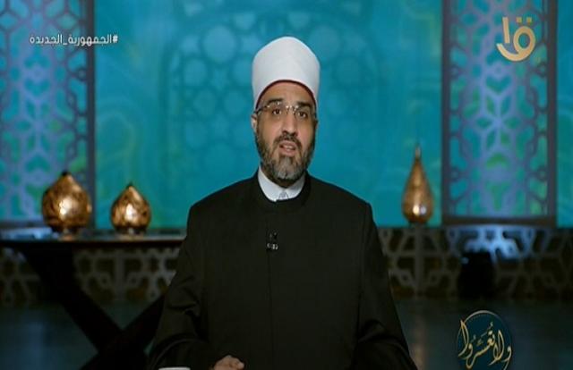 هل يتعارض الحرص على المظهر مع الافتقار لله؟.. الإفتاء توضح .. «فيديو»