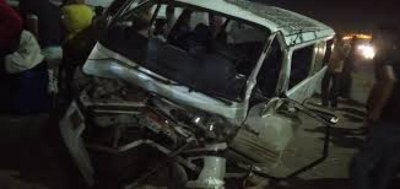 حادث مرور