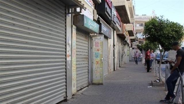 أرشيفية