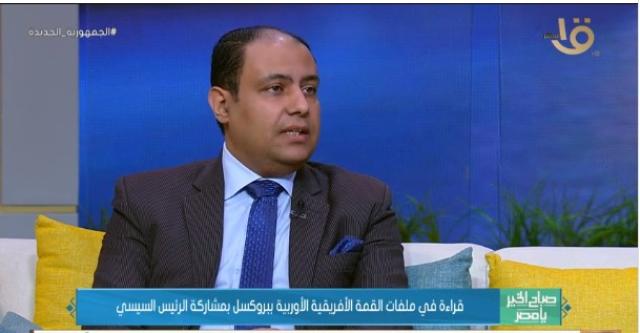 خبير: مصر جسر تواصل قوي لعرض قضايا إفريقيا على طاولة المفاوضات - فيديو