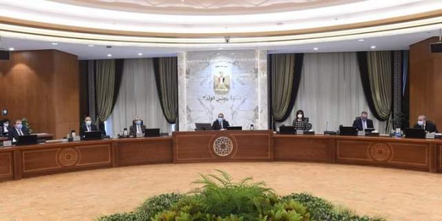 اجتماع مجلس الوزراء