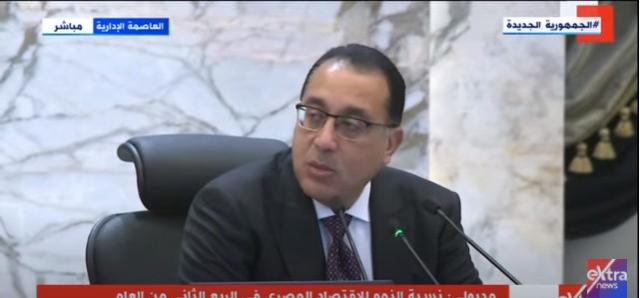 رئيس الوزراء: العالم يشهد فترة شديدة الاضطراب