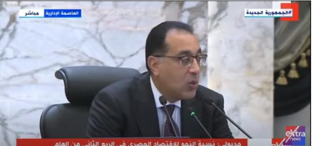 رئيس الوزراء: «الأسعار زادت غصب عننا»