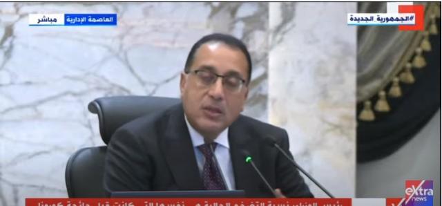 «مدبولي»: نعمل على خلق توازن عادل بشأن قانون الإيجار القديم