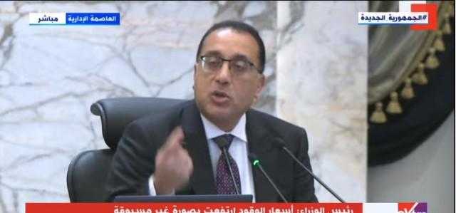 مدبولي: إنشاء صندوق يتحمل جزء من الإيجار لمساعدة محدودي الدخل