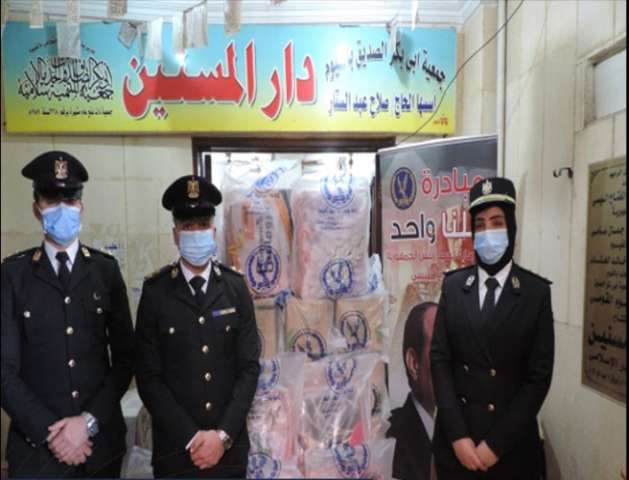 قافلة إنسانية لمحافظة الفيوم