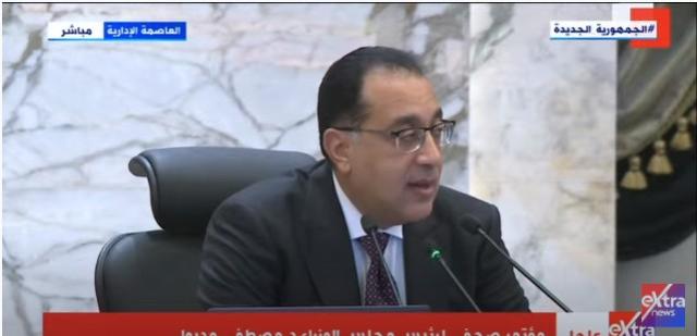 رئيس الوزراء يزف بشرى سارة للمواطنين بشأن القمح